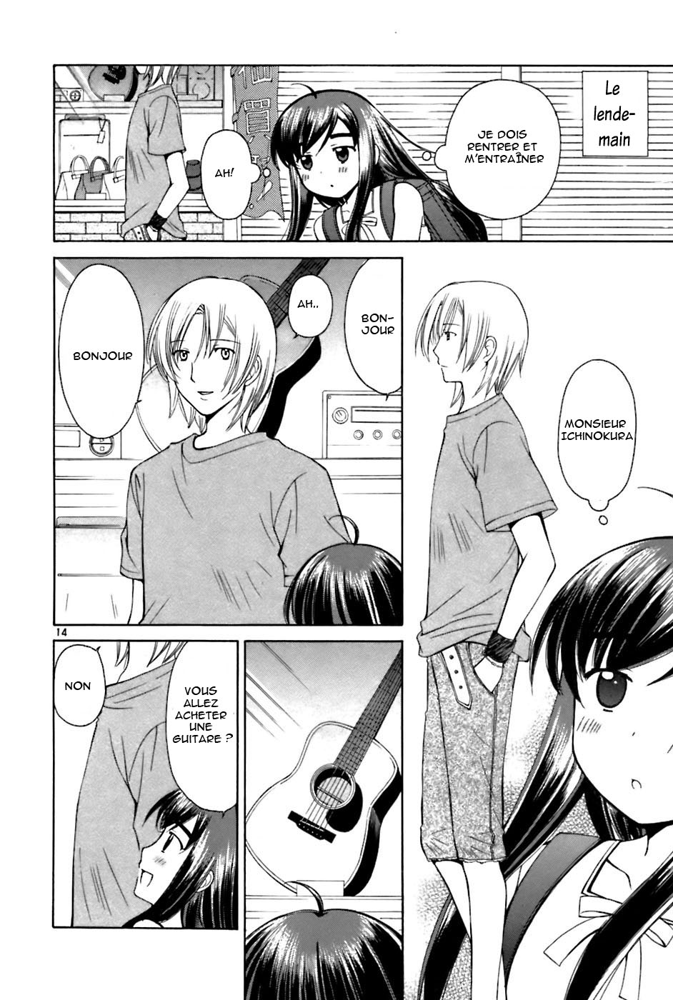 img Binbo Shimai Monogatari 14